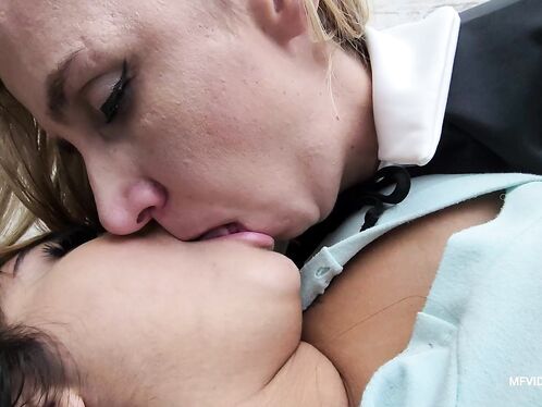 Kiss Me to Get a Reward