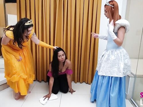 Swallow the Princess's Spit - Vol #114